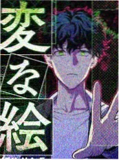 周末去哪儿 综艺海报